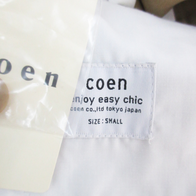 coen(コーエン)のコーエン チノパンツ ワイドパンツ ロング丈 S ベージュ /FF18 レディースのパンツ(チノパン)の商品写真