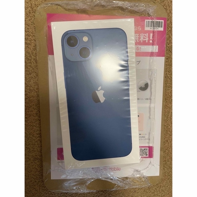 ✨新品未開封品✨iPhone13 256GB ブルー