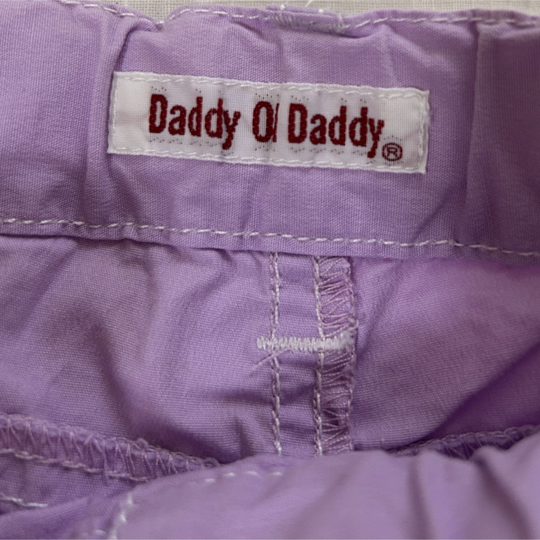 daddy oh daddy(ダディオーダディー)のDaddy Oh Daddy95cm男女兼用シャカシャカズボン星柄ラベンダー キッズ/ベビー/マタニティのキッズ服男の子用(90cm~)(パンツ/スパッツ)の商品写真