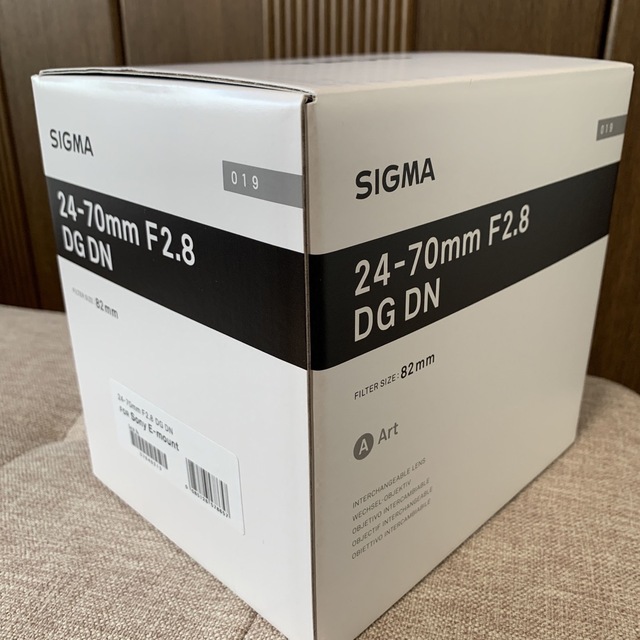 シグマ24-70mm F2.8 DG DN Art ソニーEマウント用