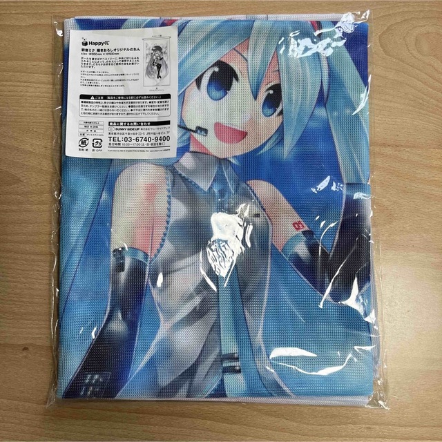 初音ミク　happyくじWチャレンジ当選品　描きおろしオリジナルのれんキャラクターグッズ