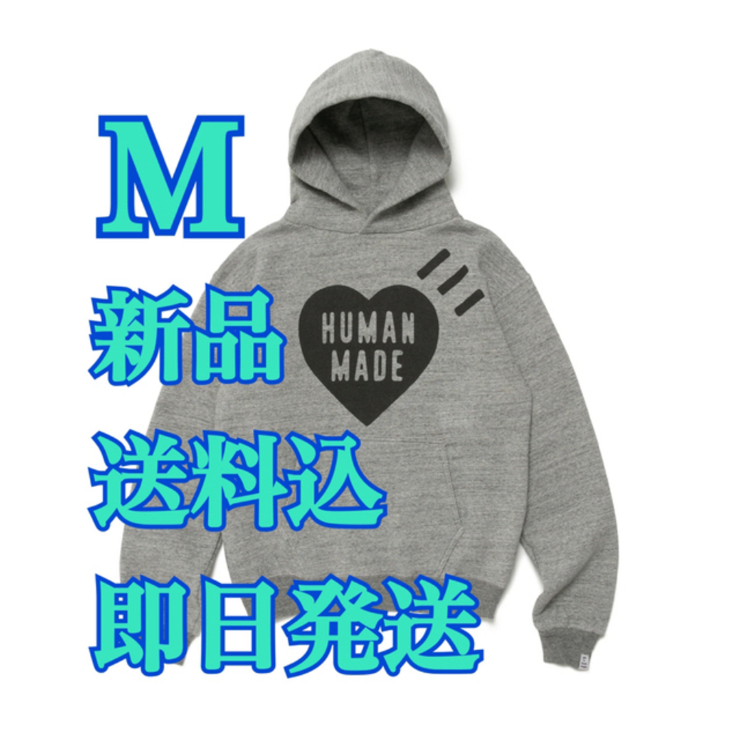 ★M新品送料込★HUMAN MADE SWEAT HOODIE ヒューマンメイド