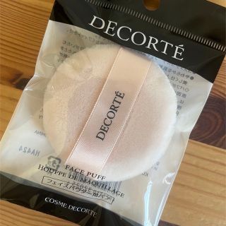 コスメデコルテ(COSME DECORTE)の新品未開封 コスメデコルテ フェイスパウダー用 パフ(パフ・スポンジ)