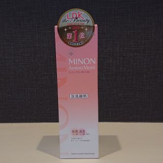 ミノン(MINON)のチョコさん専用新品未使用  ミノン 泡洗顔(洗顔料)