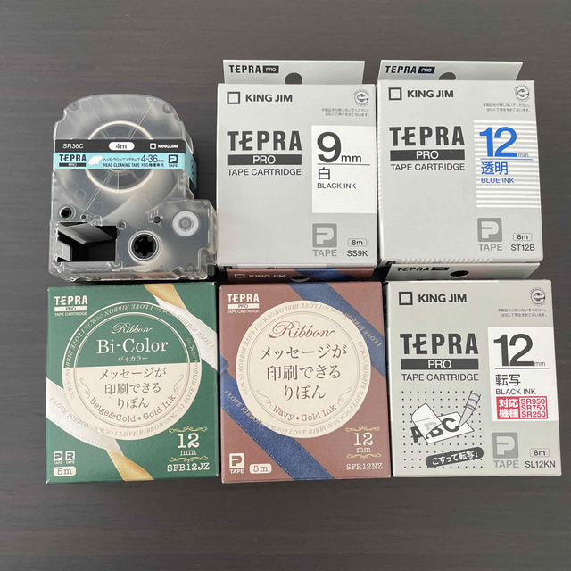 キングジム - テプラPRO SR950の通販 by ponyoponyo|キングジム キングジム - テプラPRO SR950の通販 by ponyoponyo|キングジム