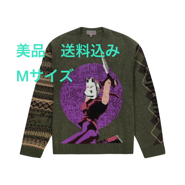 マリナボーダー Supreme Yohji Yamamoto セーター Mサイズ - ニット