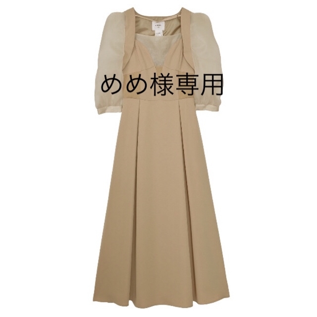 ロングワンピース/マキシワンピースAmeri VINTAGE CLIONE SLEEVE DRESS