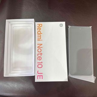 Xiaomi Redmi Note 10 JE XIG02 クロームシルバー (スマートフォン本体)