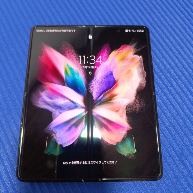 半額SALE☆ SAMSUNG - 【ほぼ新品】Galaxy Z Fold 3 5G 256GB Wi-Fi