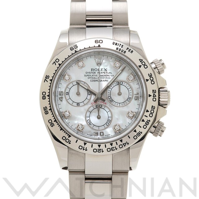 ROLEX - 中古 ロレックス ROLEX 116509NG V番(2009年頃製造) ホワイトシェル /ダイヤモンド メンズ 腕時計