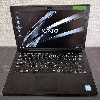 ㉓VAIO Pro  Office2021正規品 第8世代Core-i5