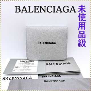 Balenciaga - adidas×balenciaga 二つ折り財布の通販 by kkk's shop 