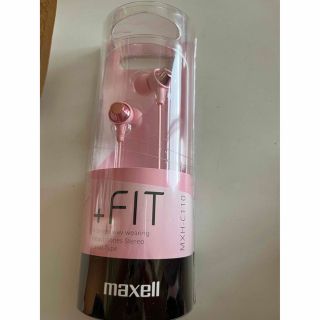 マクセル(maxell)のmaxell +FiT MXH-C110CP(ヘッドフォン/イヤフォン)