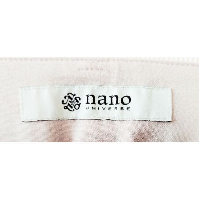 nano universe＊パンツスーツ＊ベージュ＊サイズ38【着用品】 7