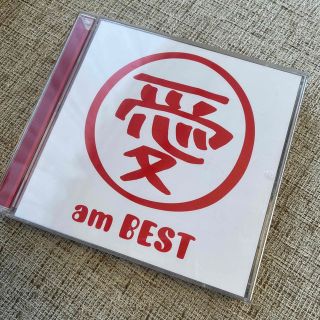 (愛) am BEST CD(ポップス/ロック(邦楽))