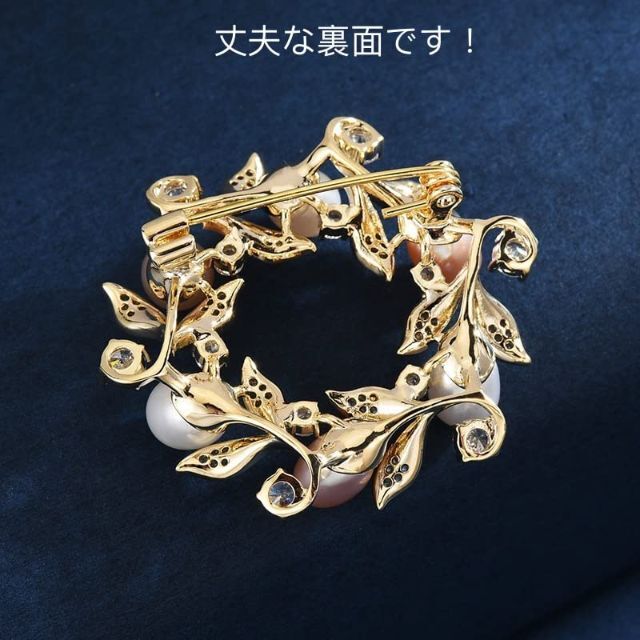 A4等級以上 匿名配送 レディース スワロフスキーキュービック