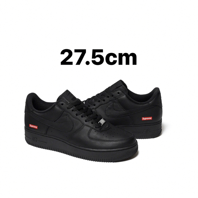 SUPREME AIR FORCE 1 BLACK 27.5cm