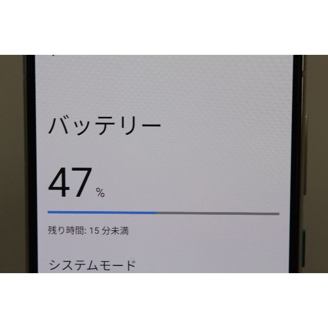 ASUS(エイスース)の【SIMフリー/国内版デモ機】ASUS/ZenFone 8/128GB ⑤ スマホ/家電/カメラのスマートフォン/携帯電話(スマートフォン本体)の商品写真