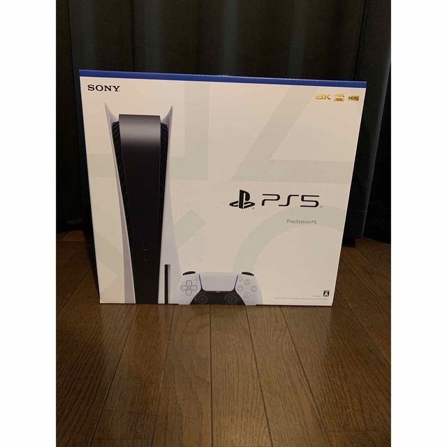 新品 未使用 SONY PlayStation5 CFI-1200A01