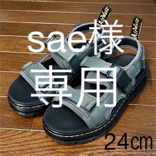 ドクターマーチン(Dr.Martens)のドクターマーチン/forster/UK5/24㎝(サンダル)