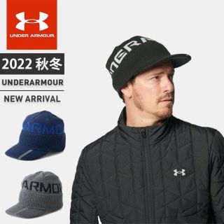 アンダーアーマー(UNDER ARMOUR)のアンダーアーマー ゴルフ ニット帽　UAブリムニット ビーニー  グレー(ニット帽/ビーニー)