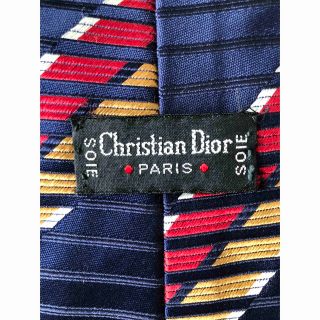 クリスチャンディオール(Christian Dior)の【Christian Dior】美品ネクタイ　ストライプ柄(ネクタイ)