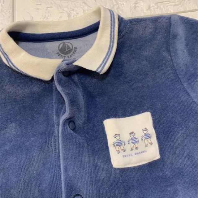 PETIT BATEAU(プチバトー)の美品　70 プチバトー　落ち着いたブルーのロンパース キッズ/ベビー/マタニティのベビー服(~85cm)(ロンパース)の商品写真