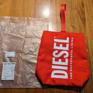 ディーゼル(DIESEL)の●サキさん専用●DIESEL  シューズバッグ  シューズ袋　入園　入学(レッスンバッグ)