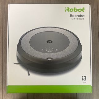 アイロボット(iRobot)の【新品未開封】ロボット掃除機 ルンバi3 I315060(掃除機)