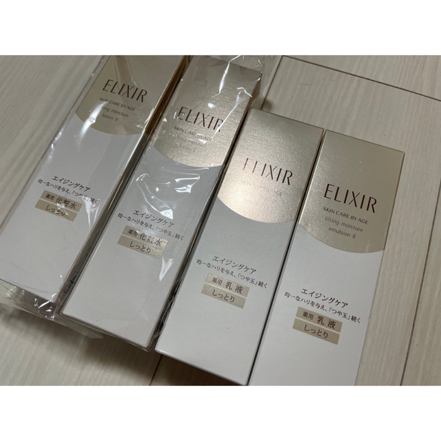 ELIXIR SUPERIEUR（SHISEIDO）(エリクシールシュペリエル)のエリクシール シュペリエル リフトモイスト ローション Ｔ Ⅱ エマルジョン コスメ/美容のスキンケア/基礎化粧品(化粧水/ローション)の商品写真