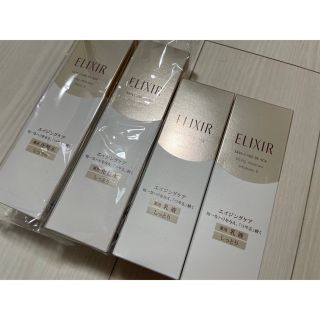 エリクシールシュペリエル(ELIXIR SUPERIEUR（SHISEIDO）)のエリクシール シュペリエル リフトモイスト ローション Ｔ Ⅱ エマルジョン(化粧水/ローション)