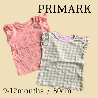 プライマーク(PRIMARK)の【PRIMARK】半袖Tシャツ2枚セット　80cm(Ｔシャツ)