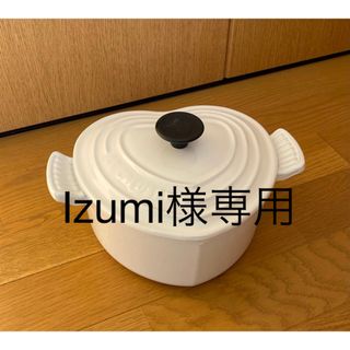 ルクルーゼ(LE CREUSET)のル クルーゼ　ハート　鍋　白(鍋/フライパン)