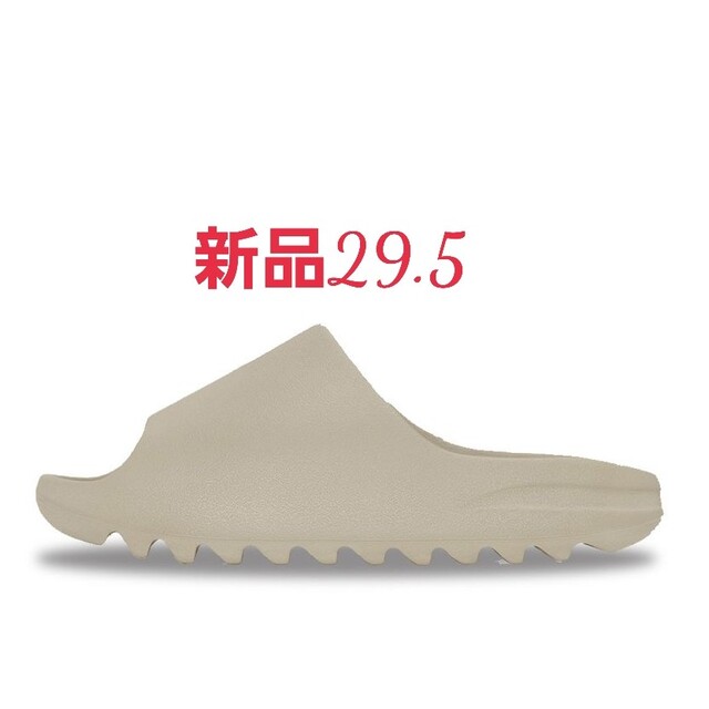 adidas yeezy slide pure 28.5 新品　未使用品