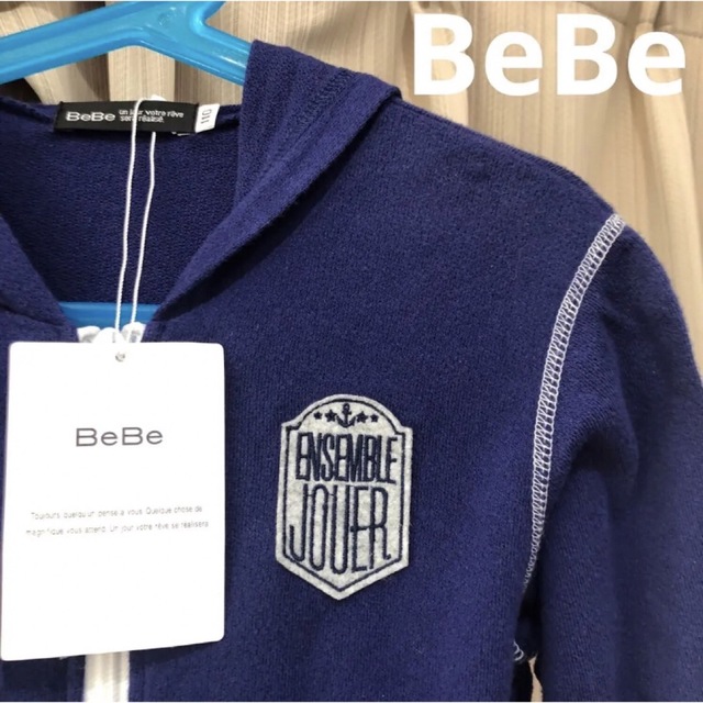 BeBe(ベベ)の新品未使用タグ付き　べべ　BeBe パーカー　上着　カーディガン　定価7700円 キッズ/ベビー/マタニティのキッズ服男の子用(90cm~)(カーディガン)の商品写真