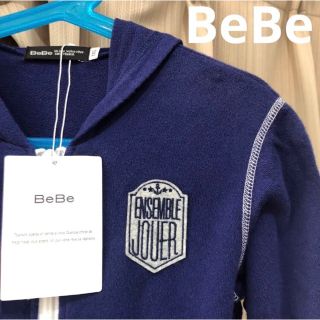 BeBe - 新品未使用タグ付き　べべ　BeBe パーカー　上着　カーディガン　定価7700円