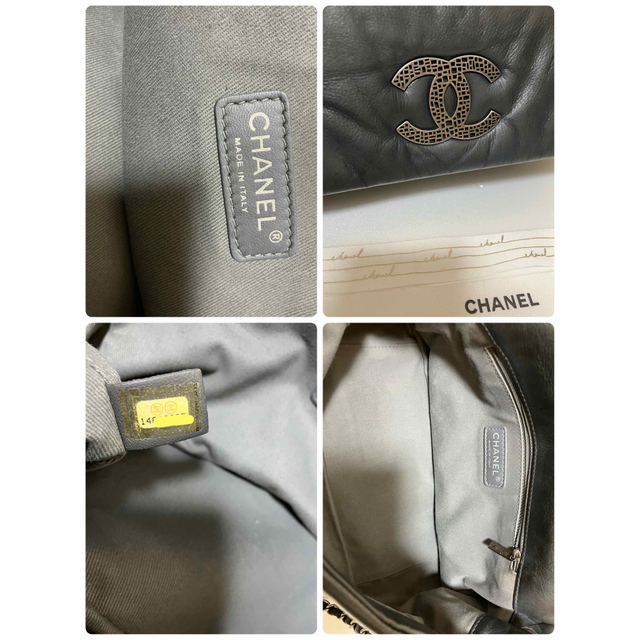 CHANEL(シャネル)の専用♡超美品★シャネル マトラッセ チェーンショルダーバッグ 2way 正規品 レディースのバッグ(ショルダーバッグ)の商品写真