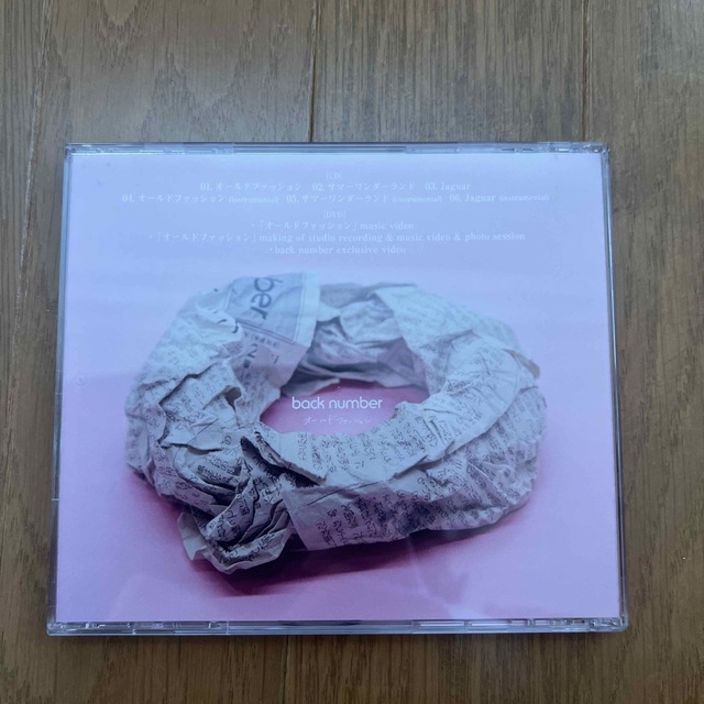 オールドファッション（初回限定盤） エンタメ/ホビーのCD(ポップス/ロック(邦楽))の商品写真