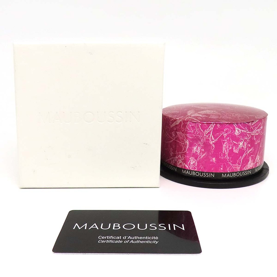 モーブッサン チャンス オブ ラブリング リング #9.5 IRIO489WGDI48G5367 750 (K18WG) レディース MAUBOUSSIN [美品]  【ジュエリー】 5