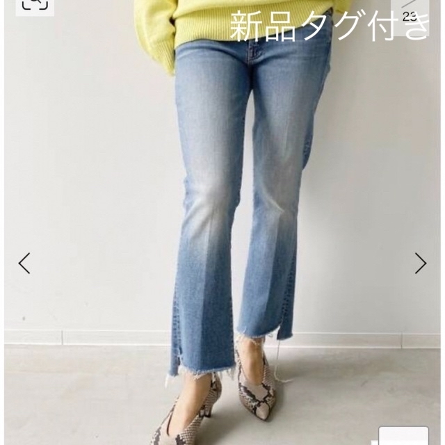 L'Appartement DEUXIEME CLASSE - 新品未使用品 MOTHER デニムの L'Appartement DEUXIEME CLASSE - 新品未使用品 MOTHER デニムの