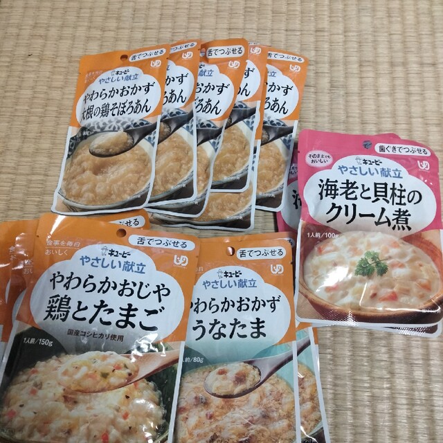 キユーピー(キユーピー)のキューピー介護食36個 食品/飲料/酒の加工食品(レトルト食品)の商品写真