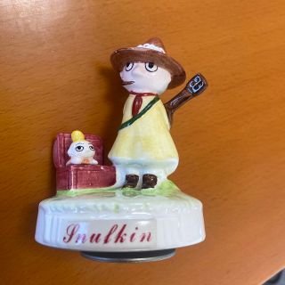 ムーミン(MOOMIN)のムーミン スナフキン 陶器 オルゴール(キャラクターグッズ)