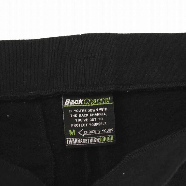 Back Channel(バックチャンネル)のバックチャンネル JOGGER PANTS スウェット ジョガーパンツ M 黒 メンズのパンツ(スラックス)の商品写真