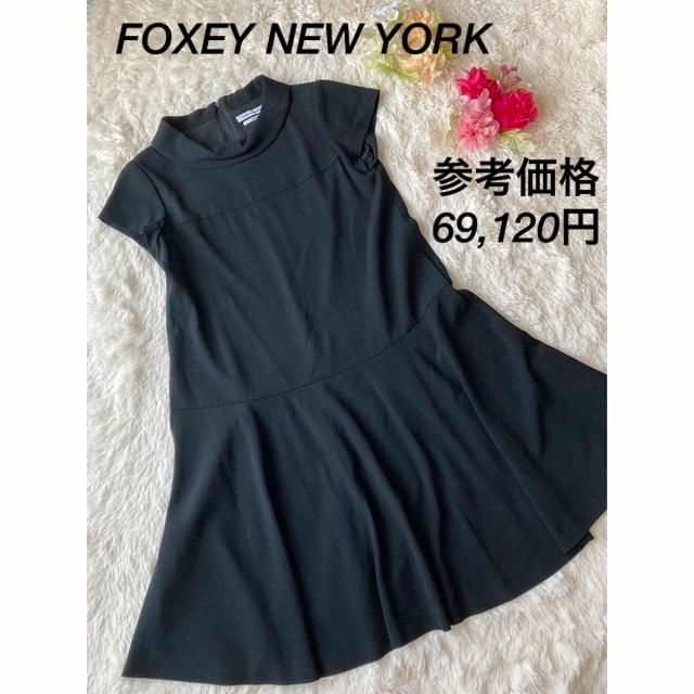 foxy new york 38 | vrealitybolivia.com