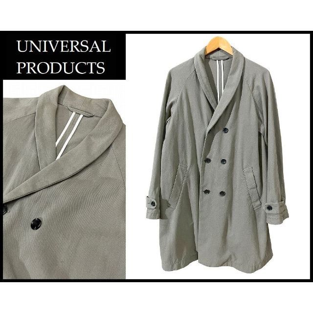 UNIVERSAL PRODUCTS ショールカラーコート