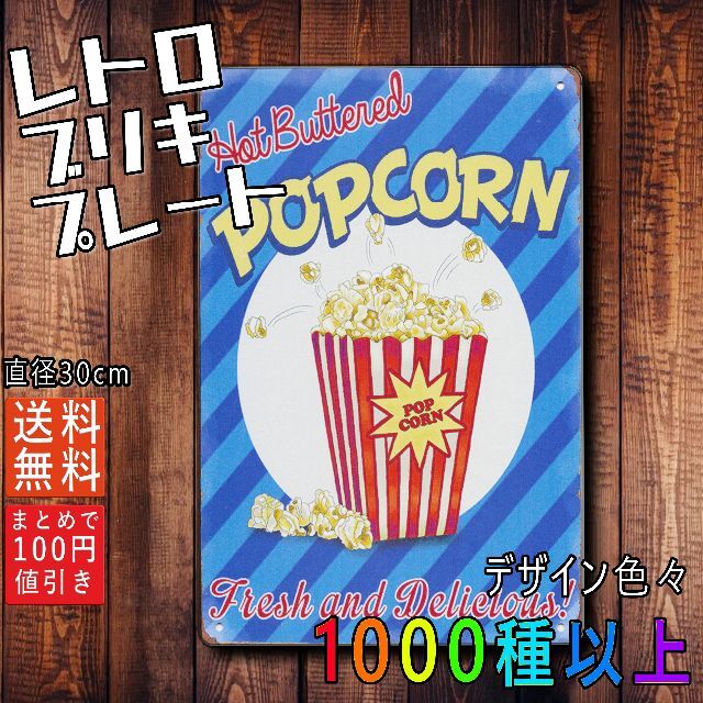 365○希少○ 卵殻アート エッグアート 一点物 逸品 ギャラリー買取品