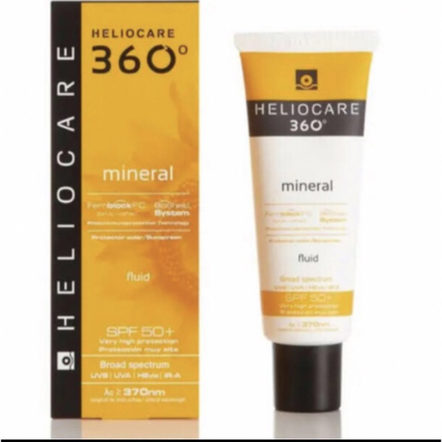 Heliocare(ヘリオケア)の新品未使用品　ヘリオケア　日焼け止め　飲む日焼け止め コスメ/美容のボディケア(日焼け止め/サンオイル)の商品写真