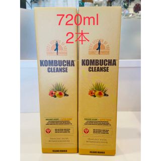 コンブチャクレンズ720ml  2本セット❗️ 賞味期限間近の為激安❗️ 未開封(ダイエット食品)