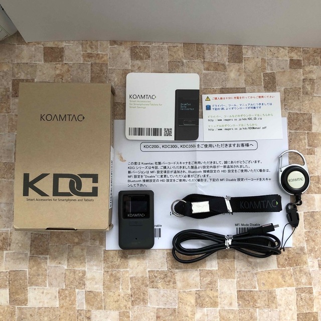 KOAMTAC KDC200iM バーコードスキャナー せどりの+inforsante.fr