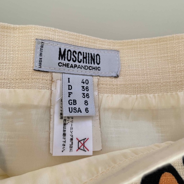 MOSCHINO(モスキーノ)のモスキーノチープ&シックスカート40サイズ レディースのワンピース(ひざ丈ワンピース)の商品写真